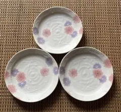 美濃焼　花柄　3枚セット