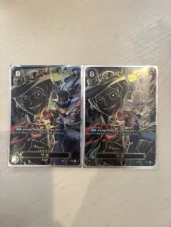 サボ　SP カード　07-118 2枚セット