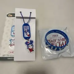 TWICE 5TH WORLD TOUR バンド 一番くじ キーホルダー ツウィ