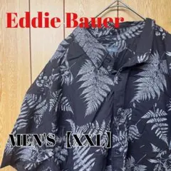 しゅんすけ様 リクエスト 2点 まとめ商品