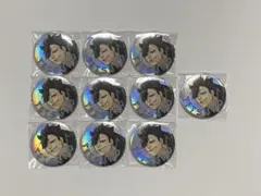 10個　ハイキュー!! 黒尾鉄朗 缶バッジ ジャンプギガ　全プレのサムネイル