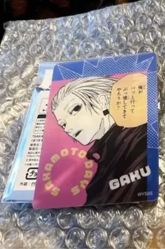 ゆん（プロフ必読）様 リクエスト 2点 まとめ商品