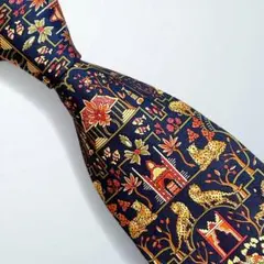 Item thumbnail for item 0ad65d79-35e3-416e-aa9e-8b1c1b4f0ff8