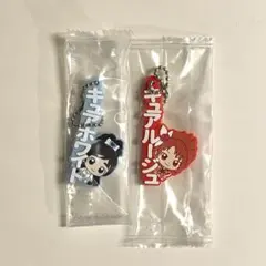 プリキュアオールスターズ カプセルラバーマスコット ホワイト ルージュ