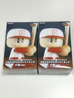 【匿名配送】パワプロくん プライズフィギュアセット