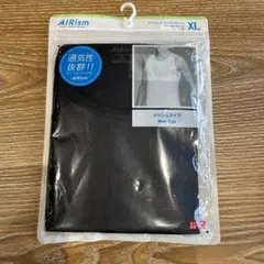 Item thumbnail for item d0e3597b-af88-4211-8a7a-96bcb1fc0ebc