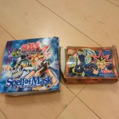 遊戯王　初期　vol.2、6空箱セット 遊戯王Vol.2当たりカード - 遊戯王初期カード図鑑