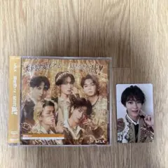 M!LK 爆裂愛してる / 好きすぎて滅！ 通常盤CD 曽野舜太 VOS盤トレカ