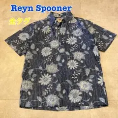 2026年最新】reyn spooner 金タグの人気アイテム - メルカリ