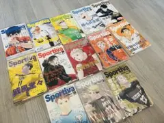 ハイキュー!!ショーセツバン!! 全巻 しおり付き【Sportiva 限定表紙】