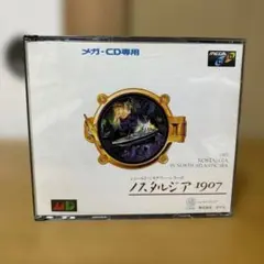 【メガCD】ノスタルジア 1907
