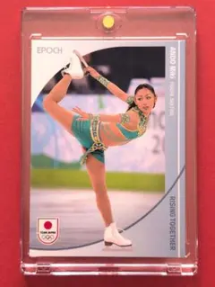 【安藤美姫】EPOCH 2024 TEAM JAPAN カード マグホ発送