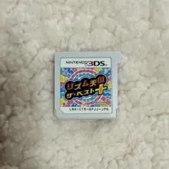 ニンテンドー3DS ソフト　リズム天国 ザ・ベスト＋