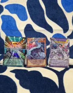 サイバードラゴン　オーバーフレームウルトラ　セット❗