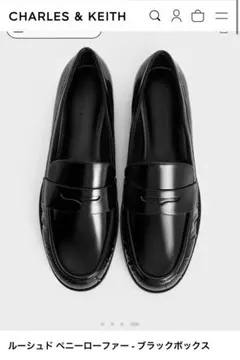 CHARLES & KEITH ローファーのサムネイル