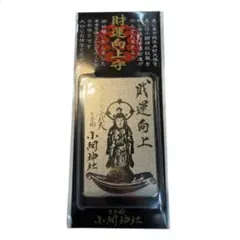 むぅ様 リクエスト 2点 まとめ商品