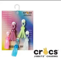 CROCS クロックス ジビッツチャームス レインボー フリンジ5個入 未使用のサムネイル