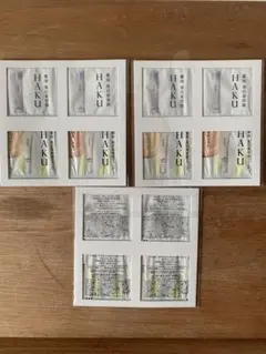 HAKU メラノフォーカスIV、ブライトニング ファンデーション