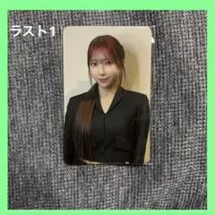 NiziU AWAKE CD 購入特典 会場限定 トレカ大阪・宮城2日目　マユカ