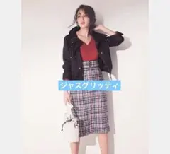 ジャスグリッティツイード タイトスカート チェック柄