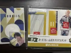 EBiDANくじ vol.2 BUDDiiS FUMIYA FUMINORI