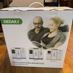 2026年最新】酸素発生器の人気アイテム - メルカリ