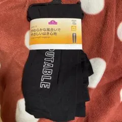 REPUTABLE ロングレングスレギンス 150cm ブラック