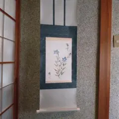 2025年最新】藤原啓 色紙の人気アイテム - メルカリ