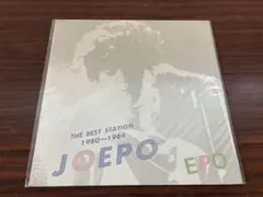 Item thumbnail for item 9b6af78a-2b6d-482c-8037-b2e247d0d53d