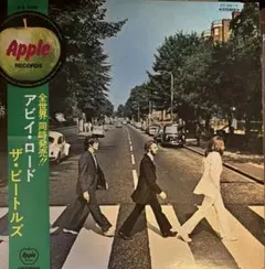 2026年最新】beatles ap-8815の人気アイテム - メルカリ