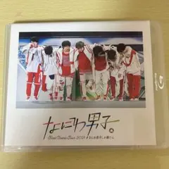 なにわ男子 First Arena Tour 2021 BluRay 通常版