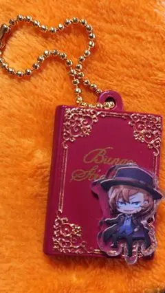 ブックプレートコレクション 中原中也 文豪ストレイドッグス