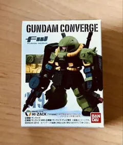 【未開封】GUNDAM CONVERGE ガンダムコンバージ まとめ売り 新品・未開封】ガンダムコンバージまとめ売り 未開封】GUNDAM CONVERGE