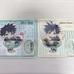 呪術廻戦　伏黒恵　アクリルスタンド　まるくじ　ちゃぽんっ！