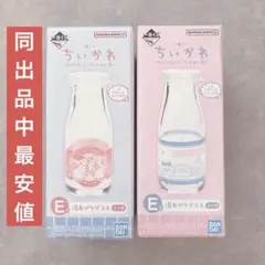 ✧︎一番くじ ちいかわ 〜なんかほっこり ちいかわの湯〜 E賞✧︎