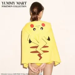 Item thumbnail for item a4f1de95-513d-4358-a758-e55dea47e46a