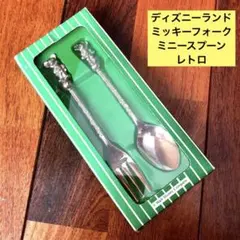 2026年最新】ディズニー スプーン レトロの人気アイテム - メルカリ