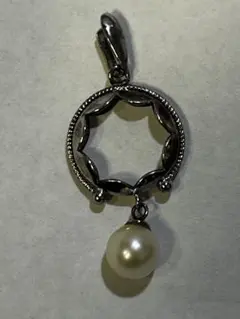 シルバー　ペンダントトップ　パール　SILVER刻印　私