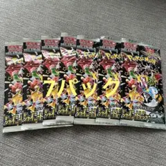 2026年最新】シャイニートレジャー バラパックの人気アイテム - メルカリ
