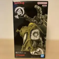 ウルトラプレスト 豪塊 キングジョー ウルトラマンシリーズ フィギュアのサムネイル