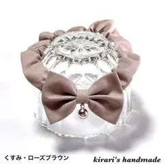 まなまま様 リクエスト 3点 まとめ商品