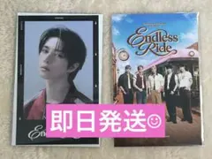 TXT VR Endless Ride ボムギュ 特典 トレカ スペシャル - メルカリ