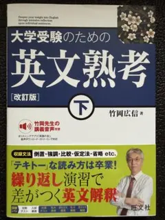tama様 リクエスト 2点 まとめ商品
