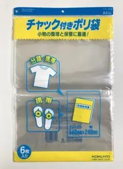 Item thumbnail for item 69dfba37-a0c1-477a-9635-a436a03357f4