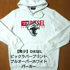 Item thumbnail for item 9fc4f141-8532-4df8-881f-51bb322cb72c