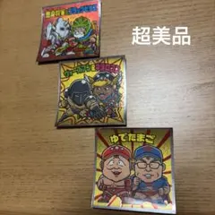 ビックリマン　シール　肉りマンシール　3枚セット