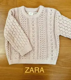 ZARA fishermanニット