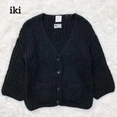 iki KHWOPA HANDO KNIT カーディガン