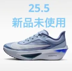 NIKE ZOOM FLY6 25.5 新品未使用タグ付き