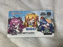 2026年最新】E-AMUSEMENT pass bplの人気アイテム - メルカリ